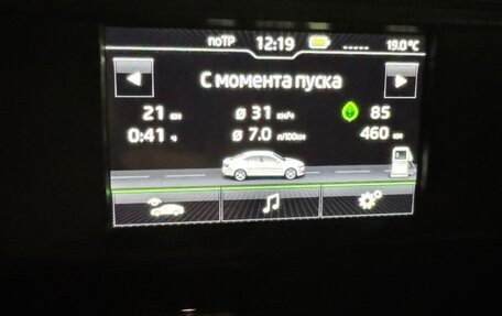 Skoda Superb III рестайлинг, 2016 год, 2 150 000 рублей, 19 фотография