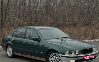 BMW 5 серия, 1996 год, 700 000 рублей, 1 фотография