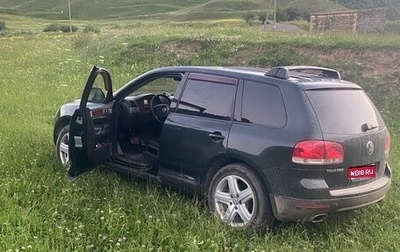 Volkswagen Touareg III, 2004 год, 600 000 рублей, 1 фотография