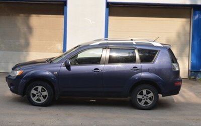 Mitsubishi Outlander III рестайлинг 3, 2008 год, 700 000 рублей, 1 фотография