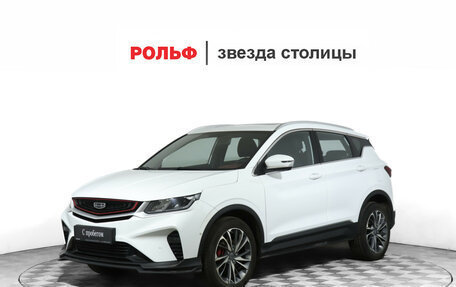 Geely Coolray I, 2023 год, 2 100 000 рублей, 1 фотография