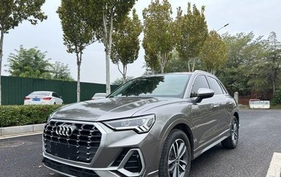 Audi Q3, 2022 год, 2 698 000 рублей, 1 фотография