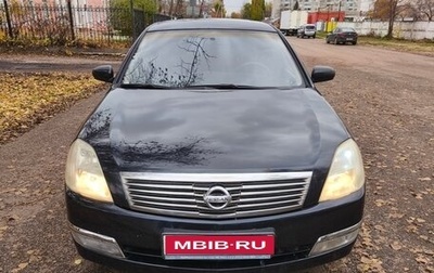Nissan Teana, 2007 год, 520 000 рублей, 1 фотография