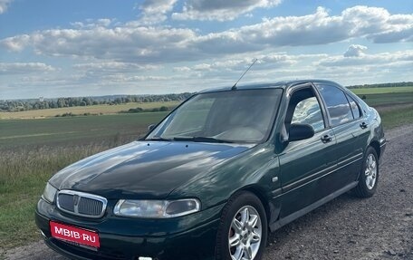 Land Rover 400, 1998 год, 180 000 рублей, 1 фотография