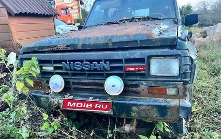 Nissan Patrol, 1988 год, 150 000 рублей, 1 фотография