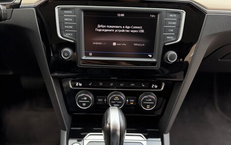 Volkswagen Passat B8 рестайлинг, 2017 год, 2 150 000 рублей, 9 фотография