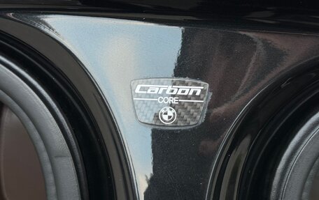 BMW 7 серия, 2015 год, 3 450 000 рублей, 14 фотография