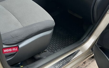 Hyundai Solaris II рестайлинг, 2011 год, 510 000 рублей, 4 фотография