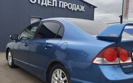 Honda Civic VIII, 2008 год, 655 000 рублей, 2 фотография