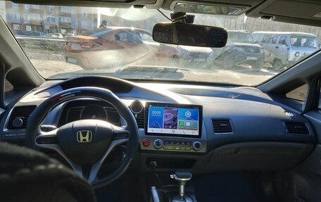 Honda Civic VIII, 2008 год, 655 000 рублей, 10 фотография