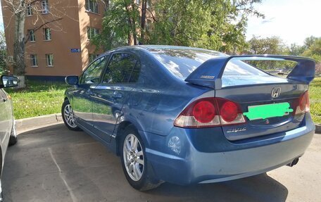 Honda Civic VIII, 2008 год, 655 000 рублей, 9 фотография
