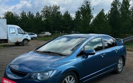 Honda Civic VIII, 2008 год, 655 000 рублей, 15 фотография