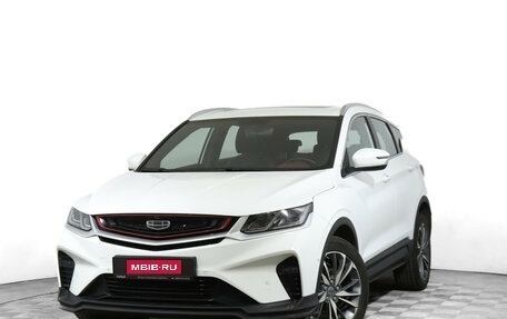 Geely Coolray I, 2023 год, 2 100 000 рублей, 20 фотография