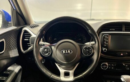 KIA Soul III, 2020 год, 2 400 000 рублей, 15 фотография