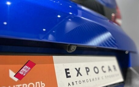 KIA Soul III, 2020 год, 2 400 000 рублей, 12 фотография