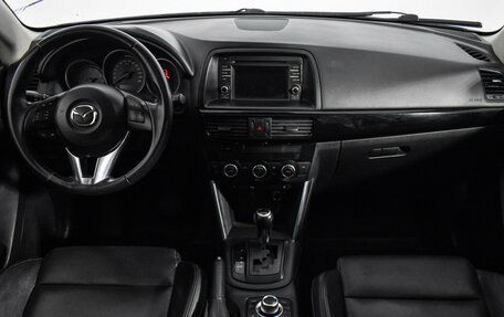 Mazda CX-5 II, 2013 год, 1 489 000 рублей, 17 фотография