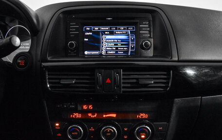 Mazda CX-5 II, 2013 год, 1 489 000 рублей, 19 фотография