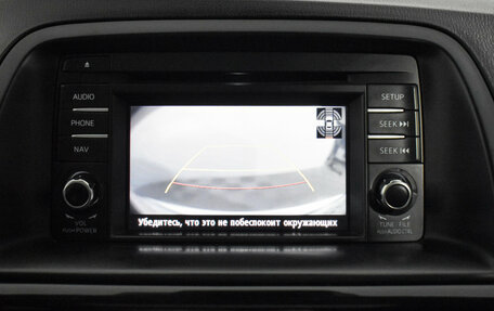 Mazda CX-5 II, 2013 год, 1 489 000 рублей, 21 фотография