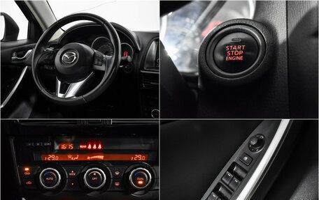 Mazda CX-5 II, 2013 год, 1 489 000 рублей, 20 фотография