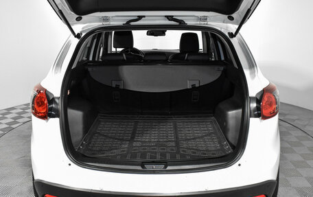 Mazda CX-5 II, 2013 год, 1 489 000 рублей, 23 фотография