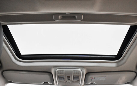 Mazda CX-5 II, 2013 год, 1 489 000 рублей, 18 фотография