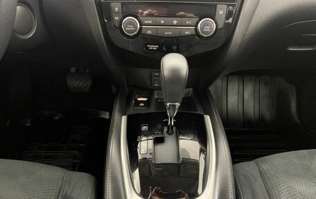 Nissan X-Trail, 2017 год, 2 024 000 рублей, 12 фотография