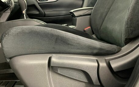 Nissan X-Trail, 2017 год, 2 024 000 рублей, 17 фотография