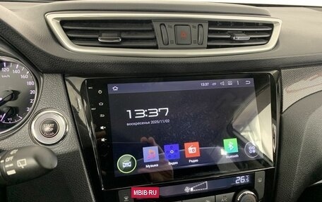 Nissan X-Trail, 2017 год, 2 024 000 рублей, 11 фотография