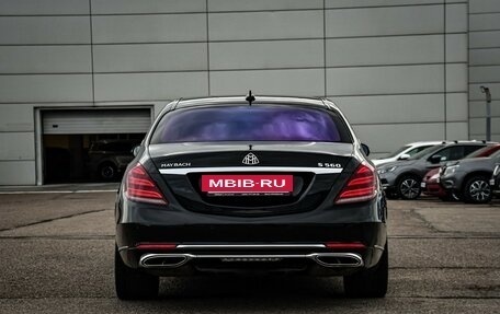 Mercedes-Benz Maybach S-Класс, 2017 год, 6 000 000 рублей, 6 фотография