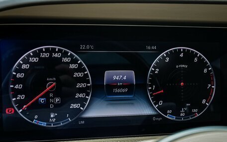 Mercedes-Benz Maybach S-Класс, 2017 год, 6 000 000 рублей, 10 фотография