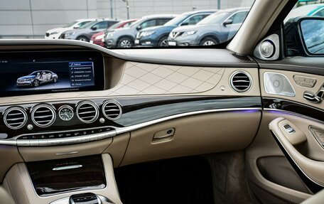 Mercedes-Benz Maybach S-Класс, 2017 год, 6 000 000 рублей, 16 фотография