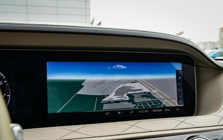 Mercedes-Benz Maybach S-Класс, 2017 год, 6 000 000 рублей, 29 фотография