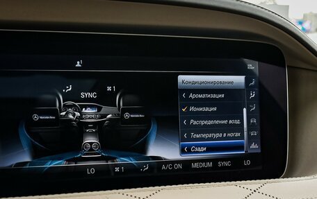 Mercedes-Benz Maybach S-Класс, 2017 год, 6 000 000 рублей, 28 фотография