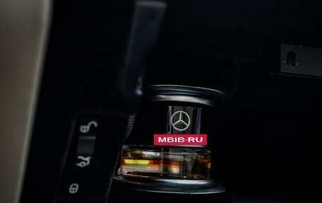 Mercedes-Benz Maybach S-Класс, 2017 год, 6 000 000 рублей, 31 фотография