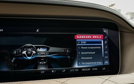 Mercedes-Benz Maybach S-Класс, 2017 год, 6 000 000 рублей, 27 фотография