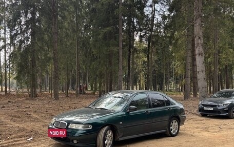 Land Rover 400, 1998 год, 180 000 рублей, 3 фотография