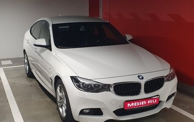 BMW 3 серия, 2019 год, 3 500 000 рублей, 1 фотография