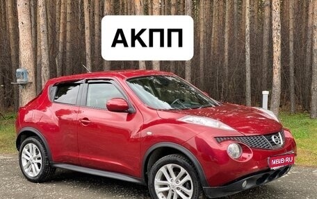Nissan Juke II, 2012 год, 890 000 рублей, 1 фотография