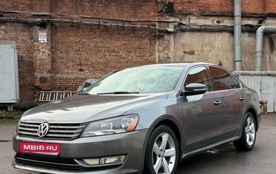 Volkswagen Passat B8 рестайлинг, 2015 год, 1 490 000 рублей, 1 фотография