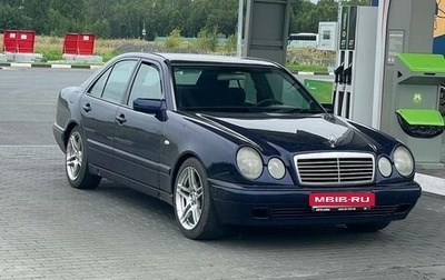 Mercedes-Benz E-Класс, 1998 год, 450 000 рублей, 1 фотография