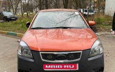 KIA Rio II, 2010 год, 400 000 рублей, 1 фотография
