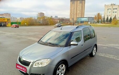 Skoda Roomster, 2010 год, 720 000 рублей, 2 фотография