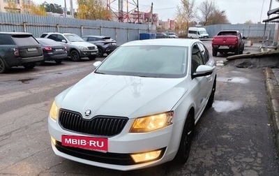 Skoda Octavia, 2016 год, 1 380 000 рублей, 1 фотография