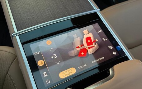 Land Rover Range Rover IV рестайлинг, 2025 год, 26 900 000 рублей, 38 фотография