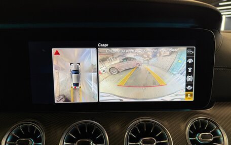 Mercedes-Benz AMG GT I рестайлинг, 2019 год, 6 600 000 рублей, 20 фотография