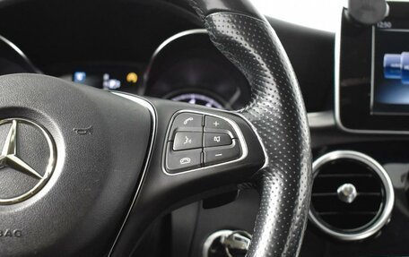 Mercedes-Benz C-Класс, 2014 год, 2 142 250 рублей, 18 фотография