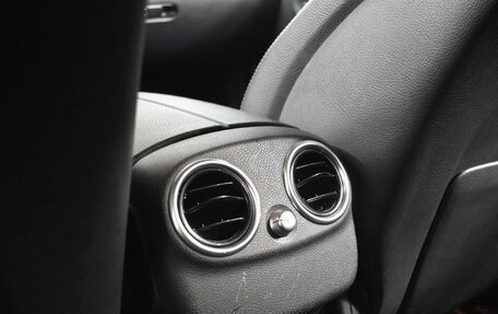 Mercedes-Benz C-Класс, 2014 год, 2 142 250 рублей, 24 фотография