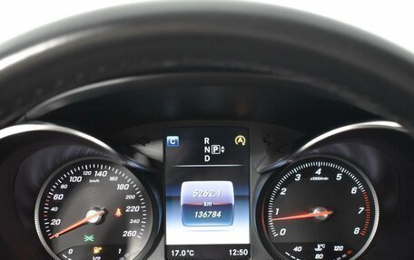 Mercedes-Benz C-Класс, 2014 год, 2 142 250 рублей, 15 фотография