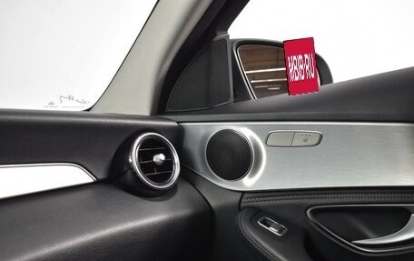 Mercedes-Benz C-Класс, 2014 год, 2 142 250 рублей, 16 фотография