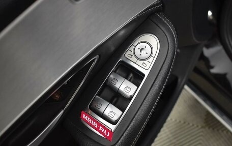 Mercedes-Benz C-Класс, 2014 год, 2 142 250 рублей, 25 фотография